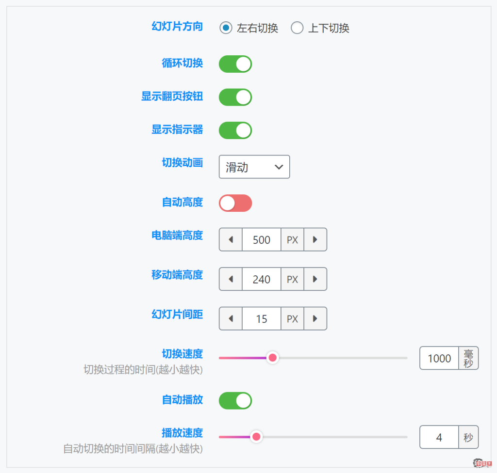 %title插图%num